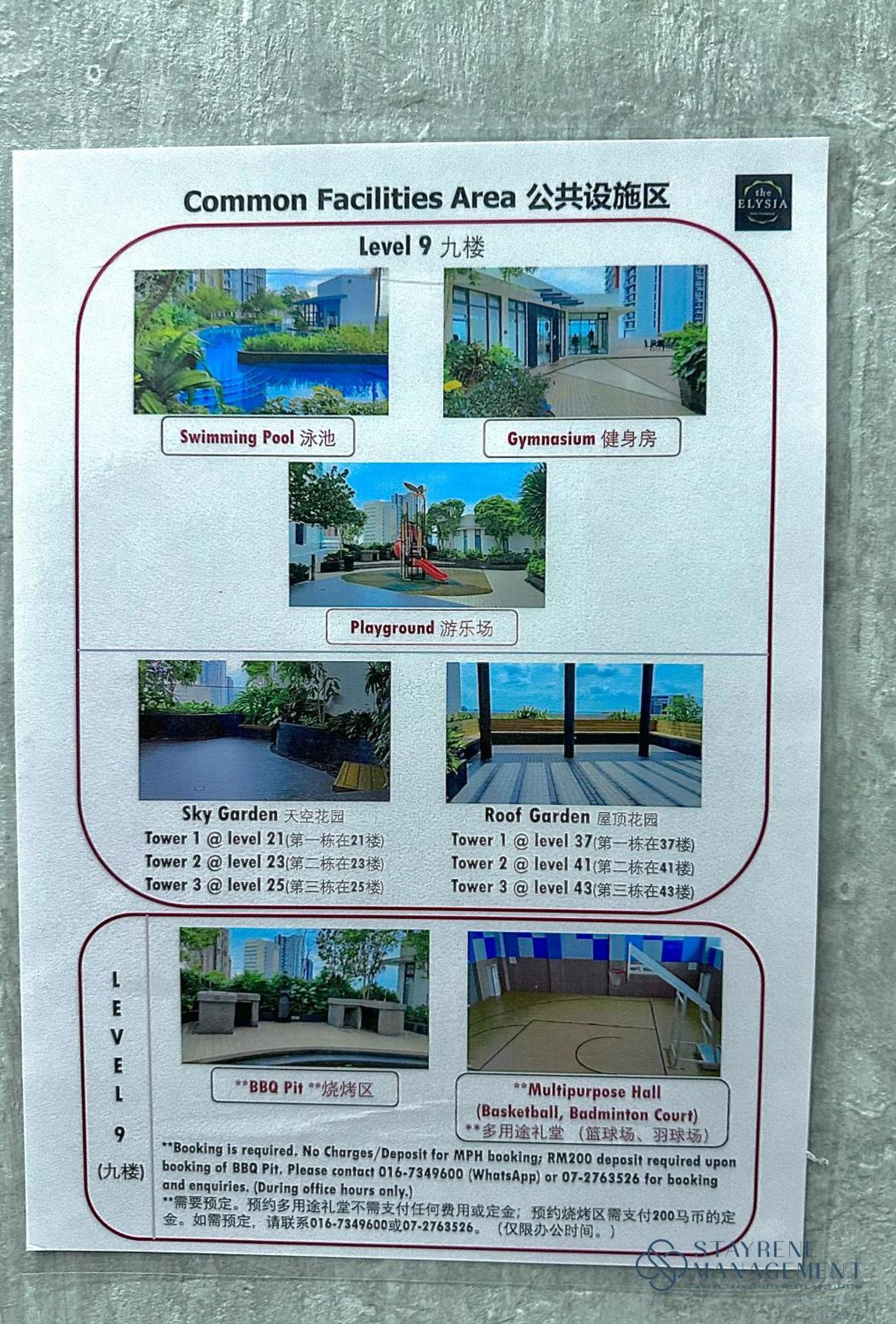 The Elysia Suites Nusajaya  Exterior photo